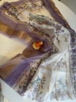 Lavender Embroidered Kurta Pant Set with Dupatta
